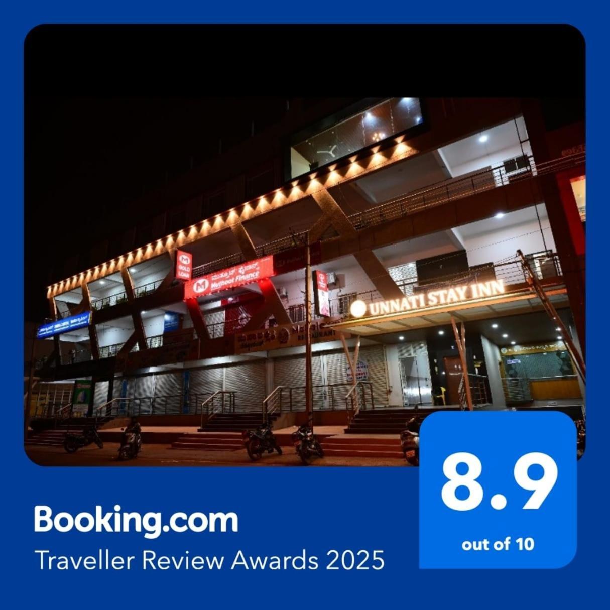 Unnati Stay Inn Vijayapura Bijapur  Luaran gambar